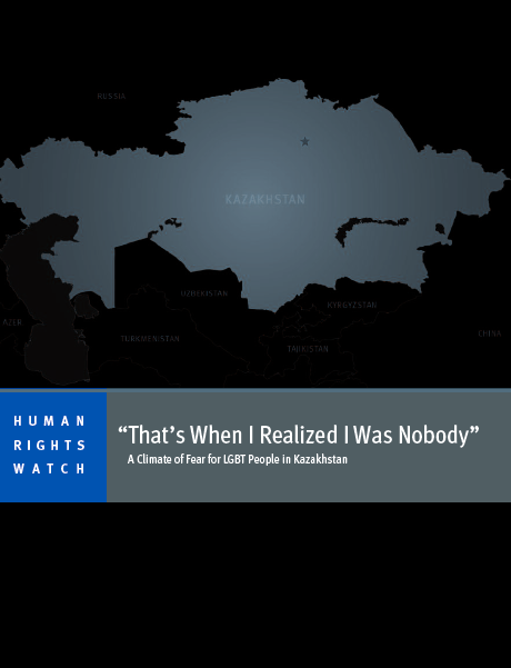 Published by Human Rights Watch, July 2015.